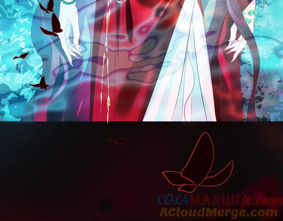 魔尊要抱抱 第57话 雨夜残魂 第193页