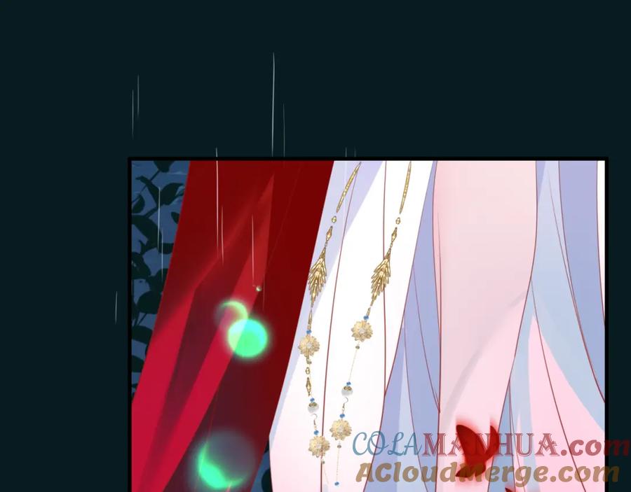 魔尊要抱抱 第57话 雨夜残魂 第89页