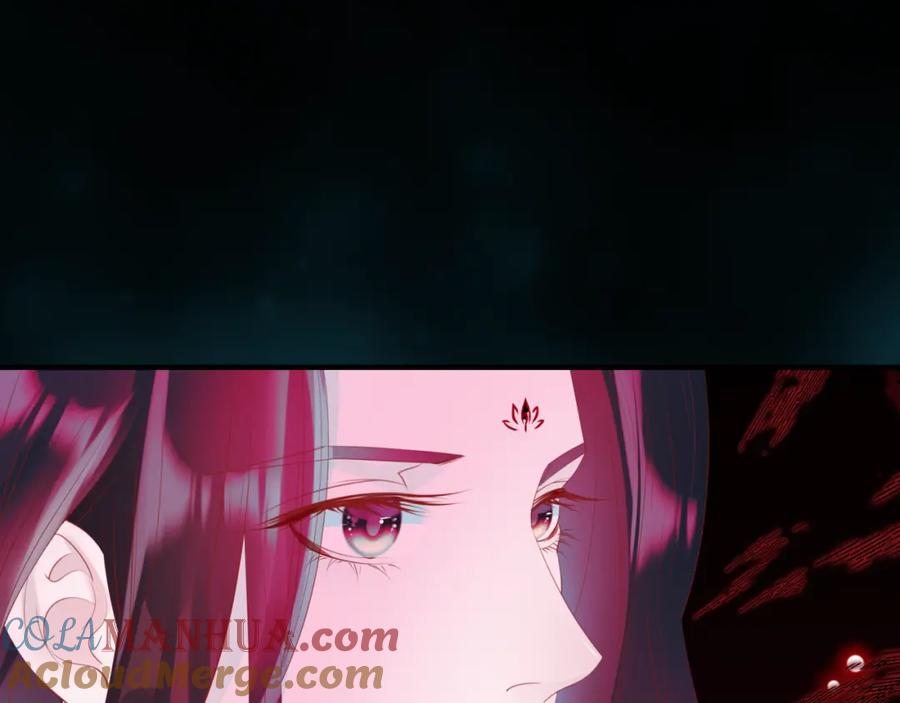 魔尊要抱抱 第58话 血染极瑶峰 第65页