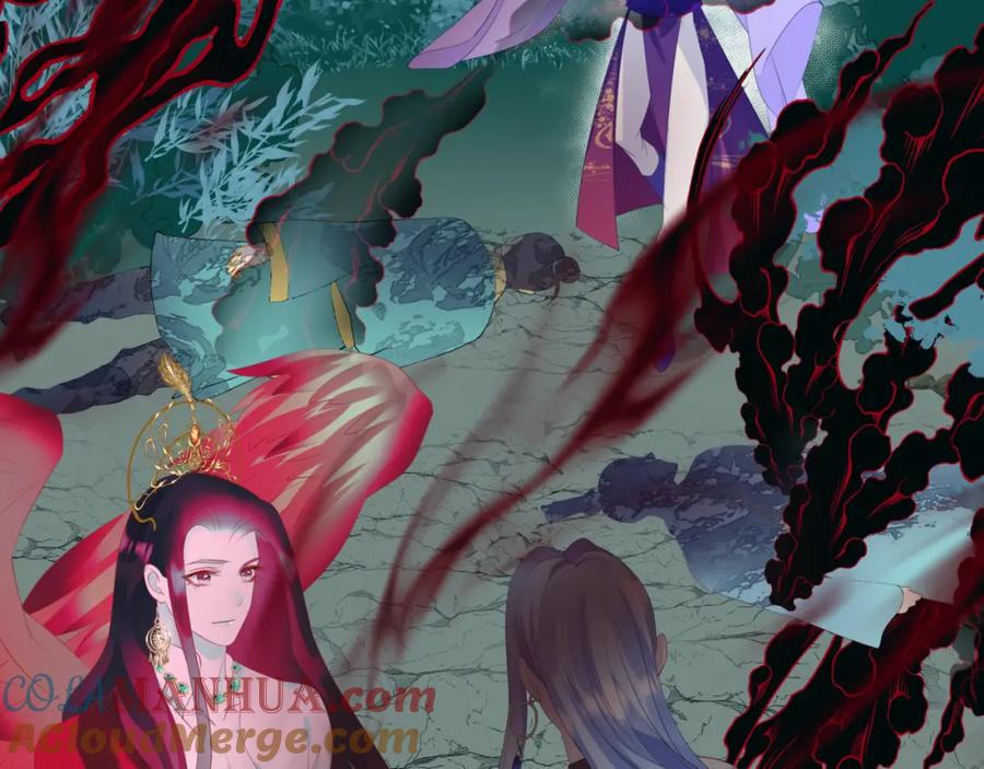 魔尊要抱抱 第58话 血染极瑶峰 第81页