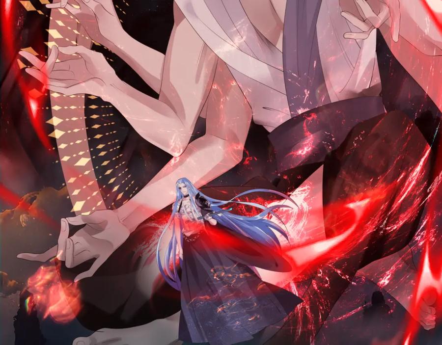 魔尊要抱抱 第58话 血染极瑶峰 第11页