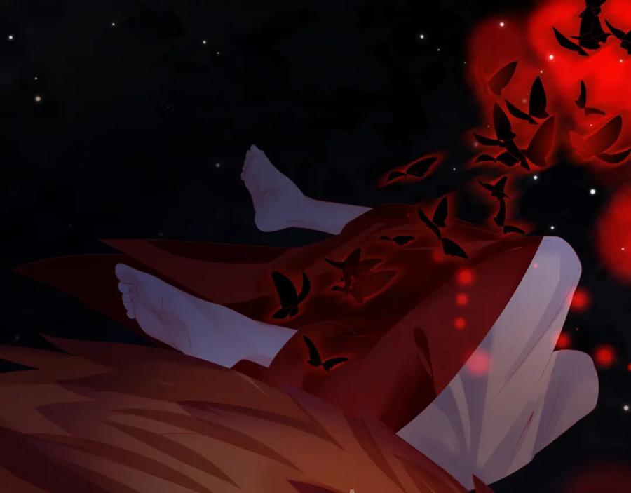 魔尊要抱抱 第58话 血染极瑶峰 第156页