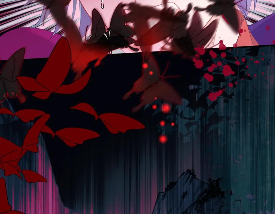 魔尊要抱抱 第58话 血染极瑶峰 第110页