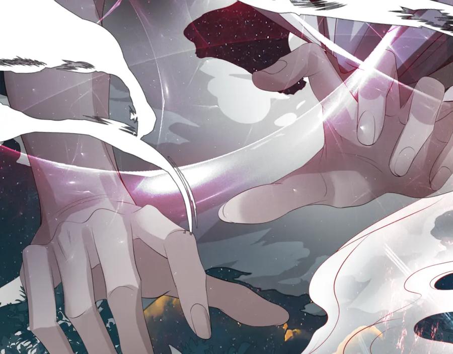 魔尊要抱抱 第58话 血染极瑶峰 第32页