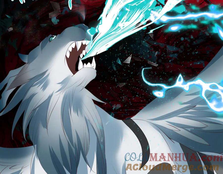 魔尊要抱抱 第58话 血染极瑶峰 第41页