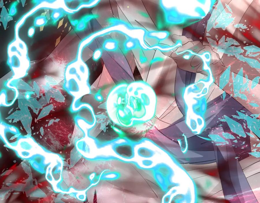 魔尊要抱抱 第58话 血染极瑶峰 第116页