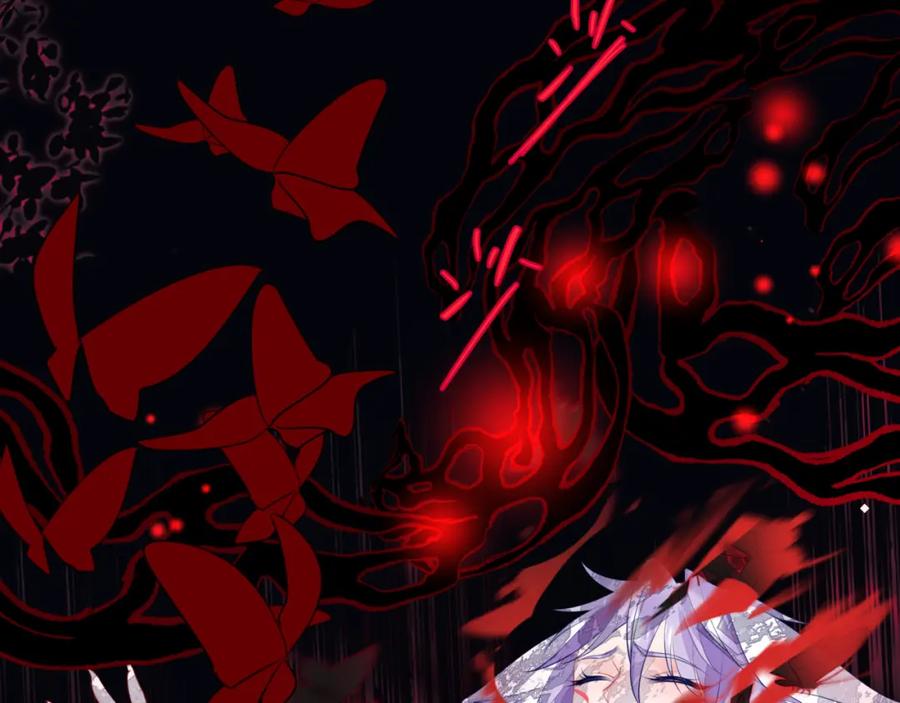 魔尊要抱抱 第58话 血染极瑶峰 第106页