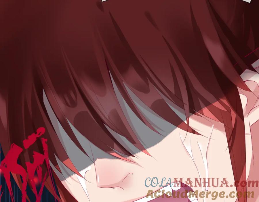 魔尊要抱抱 第59话 至暗时刻 第101页