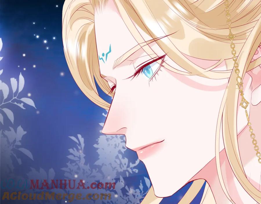 魔尊要抱抱 第59话 至暗时刻 第165页
