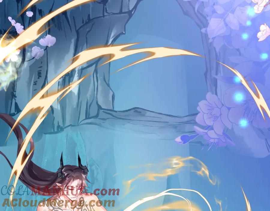 魔尊要抱抱 第59话 至暗时刻 第129页