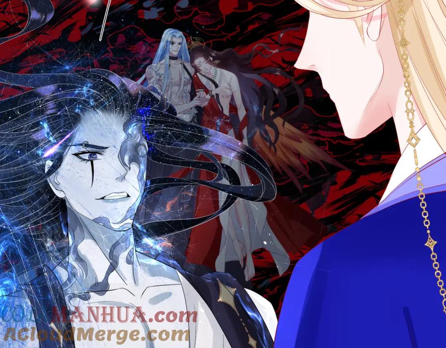 魔尊要抱抱 第59话 至暗时刻 第185页