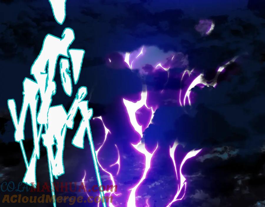 魔尊要抱抱 第60话 夜漓出关！ 第65页