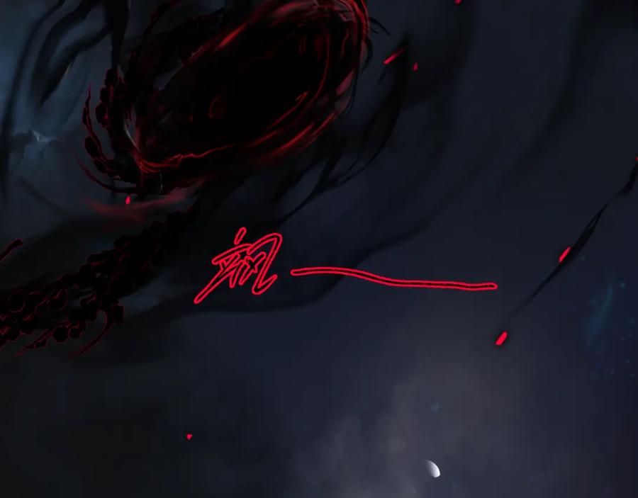 魔尊要抱抱 第60话 夜漓出关！ 第186页