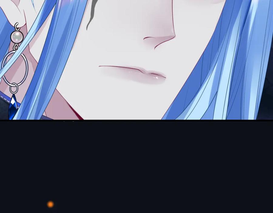 魔尊要抱抱 第61话 杀意 第79页