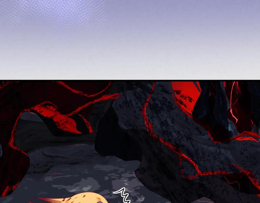 魔尊要抱抱 第61话 杀意 第175页