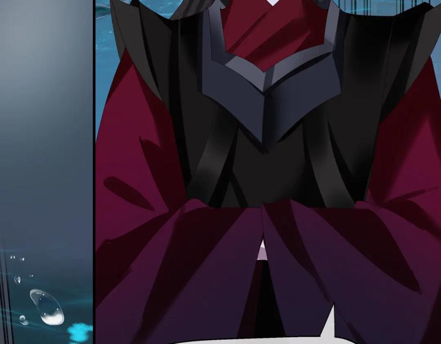 魔尊要抱抱 第61话 杀意 第22页