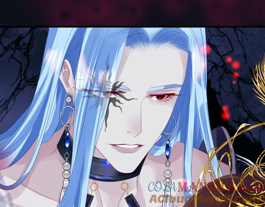 魔尊要抱抱 第61话 杀意 第65页