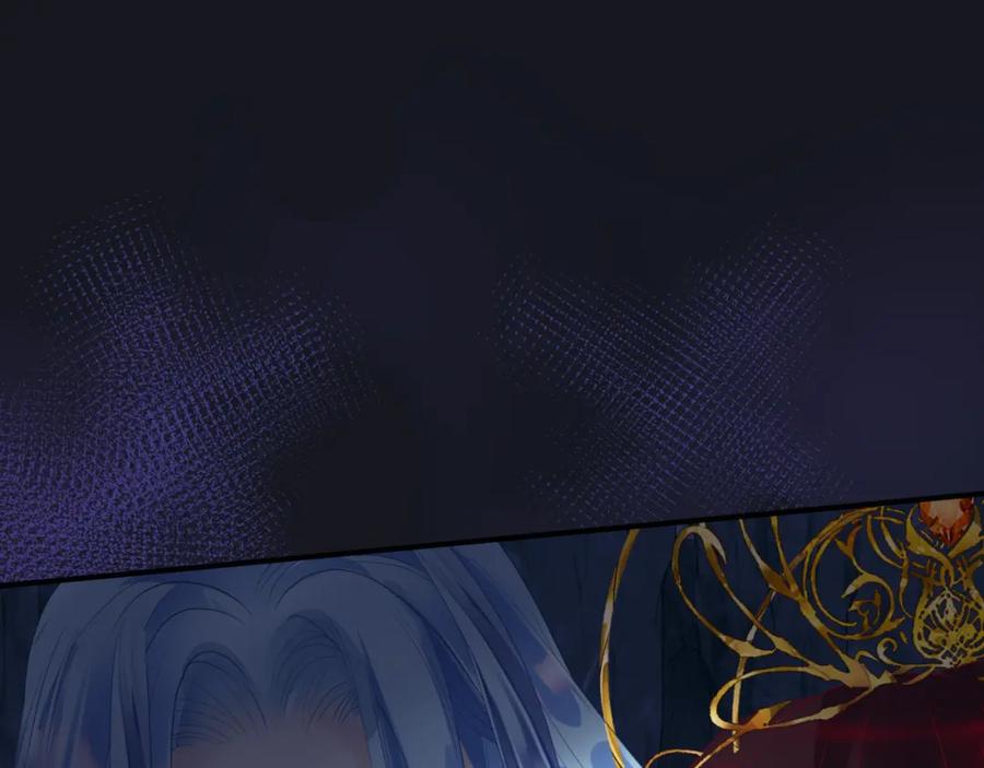 魔尊要抱抱 第61话 杀意 第98页