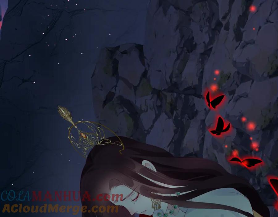 魔尊要抱抱 第61话 杀意 第49页