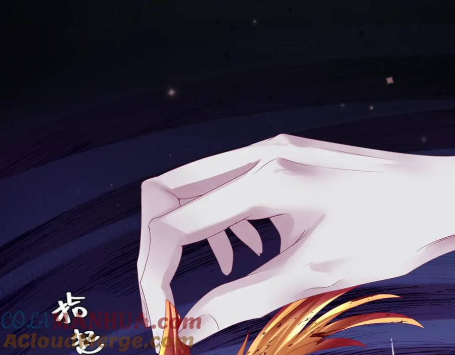 魔尊要抱抱 第61话 杀意 第193页