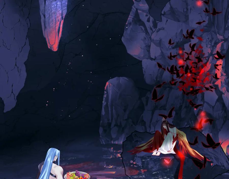 魔尊要抱抱 第61话 杀意 第44页