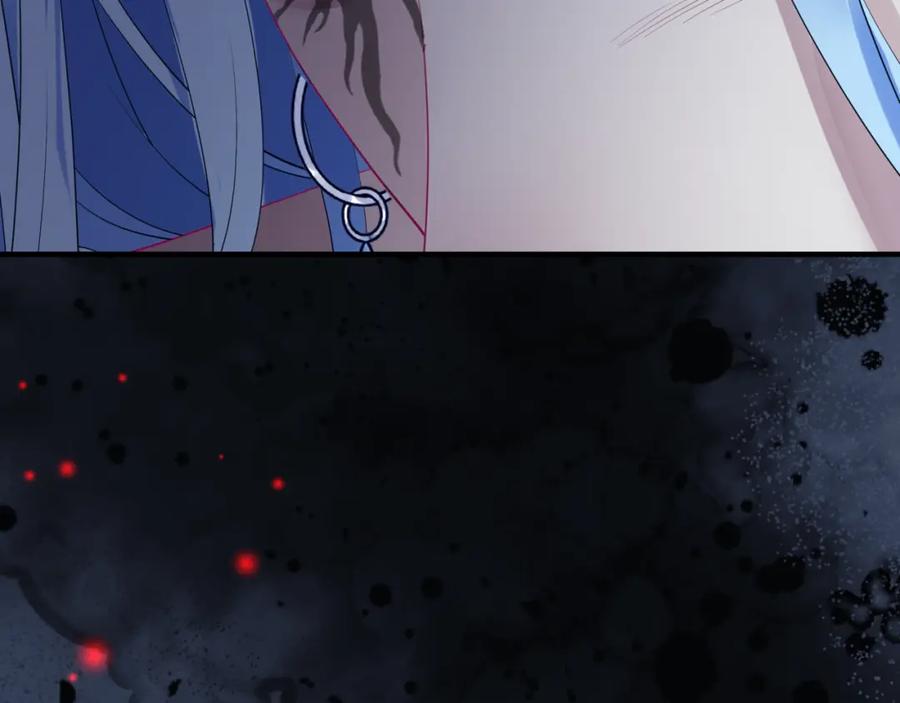 魔尊要抱抱 第62话 如梦初醒 第66页