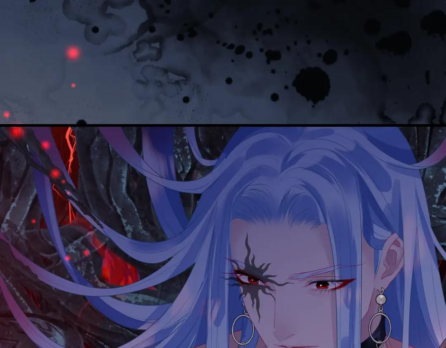 魔尊要抱抱 第62话 如梦初醒 第67页