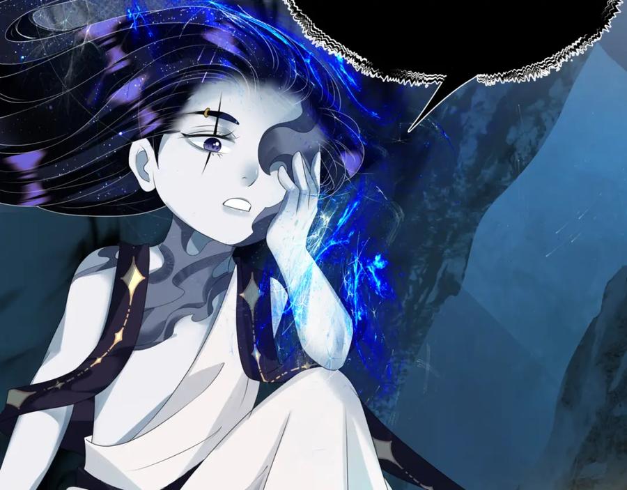 魔尊要抱抱 第62话 如梦初醒 第182页