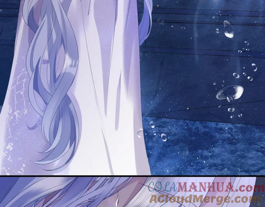 魔尊要抱抱 第63话 梵魈的身世 第69页