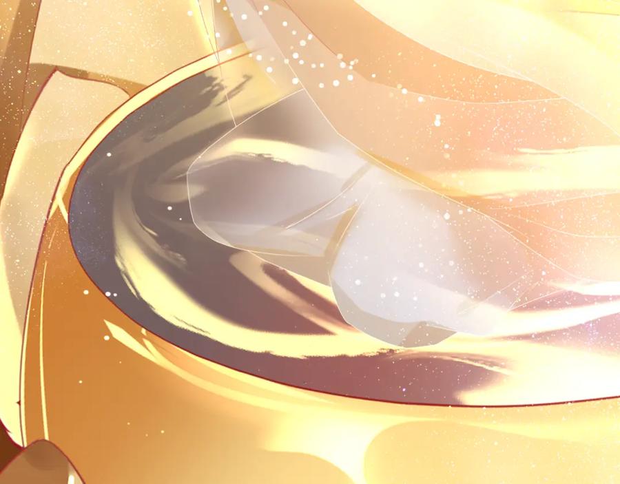 魔尊要抱抱 第63话 梵魈的身世 第14页