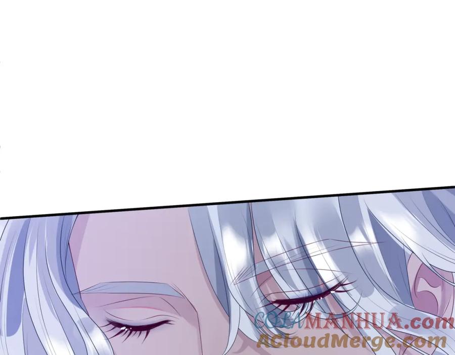 魔尊要抱抱 第63话 梵魈的身世 第217页