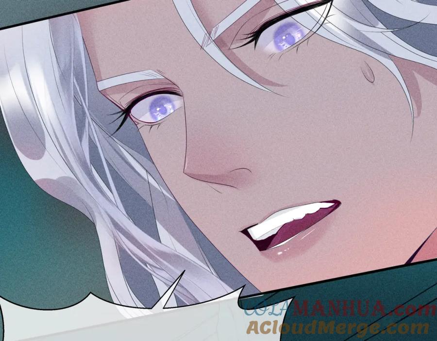 魔尊要抱抱 第63话 梵魈的身世 第197页