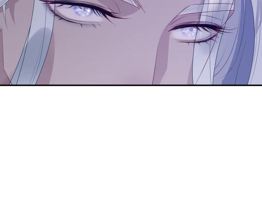 魔尊要抱抱 第63话 梵魈的身世 第99页