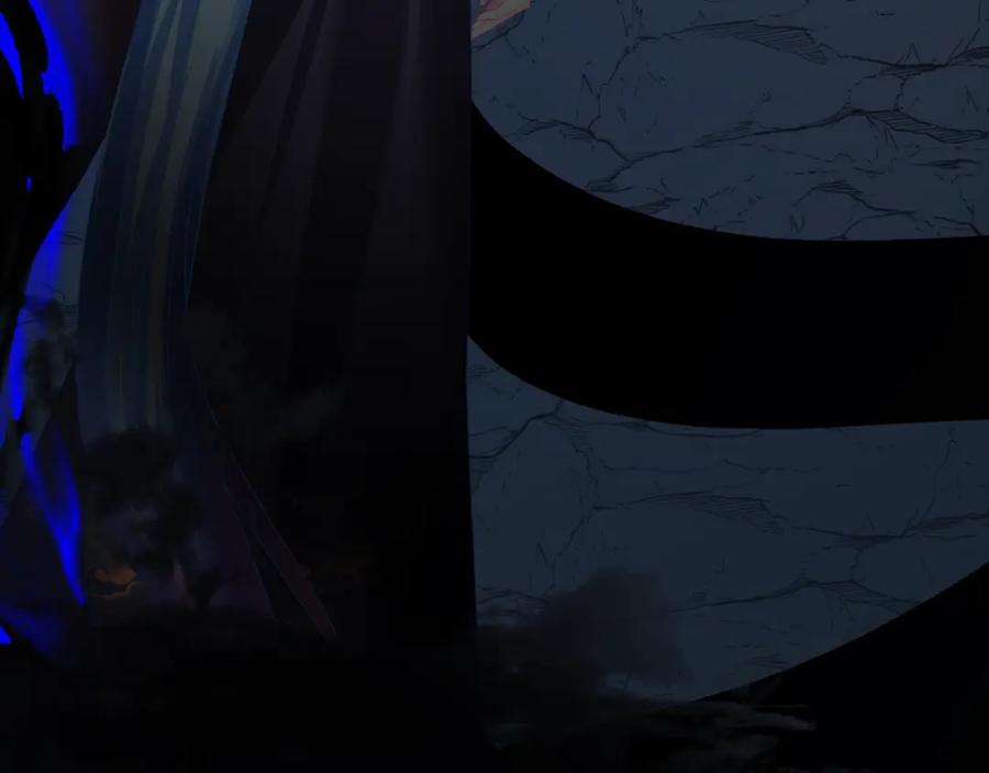 魔尊要抱抱 第64话 初探昆仑墟 第87页