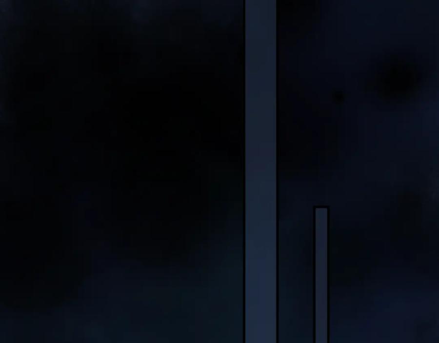 魔尊要抱抱 第64话 初探昆仑墟 第174页