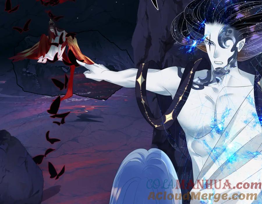 魔尊要抱抱 第64话 初探昆仑墟 第189页