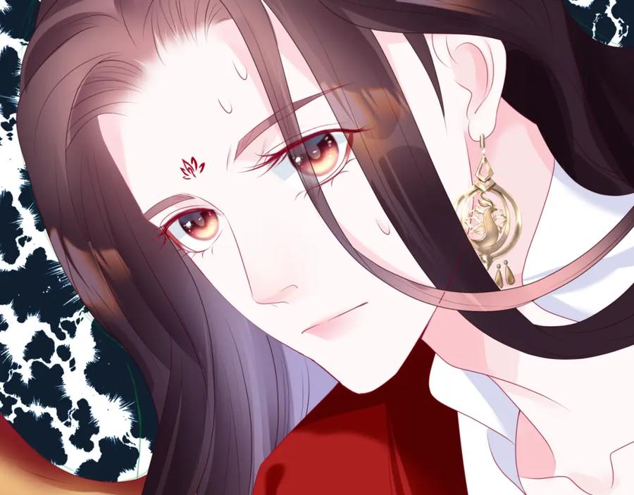 魔尊要抱抱 第65话 远古之秘 第182页