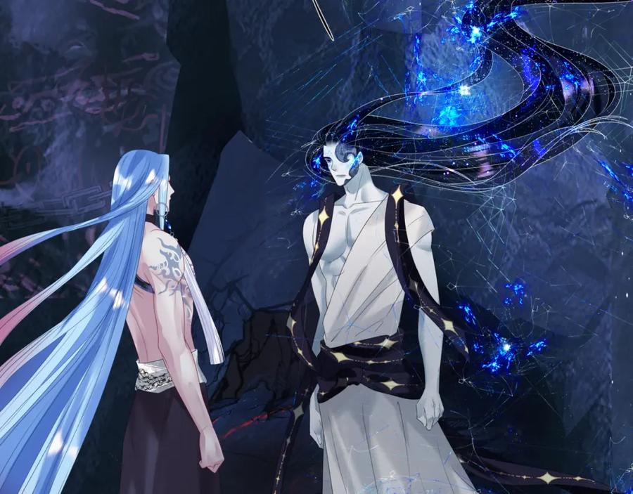魔尊要抱抱 第65话 远古之秘 第92页