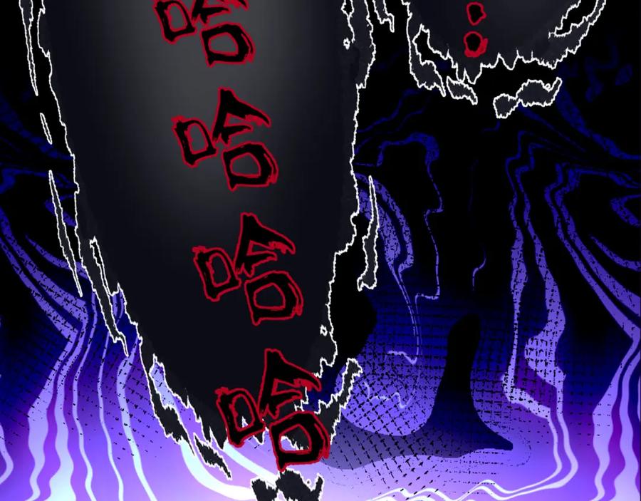 魔尊要抱抱 第65话 远古之秘 第180页