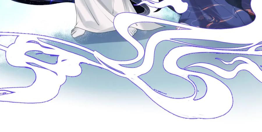 魔尊要抱抱 第65话 远古之秘 第122页