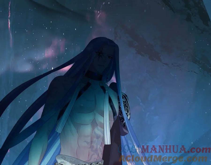 魔尊要抱抱 第65话 远古之秘 第149页