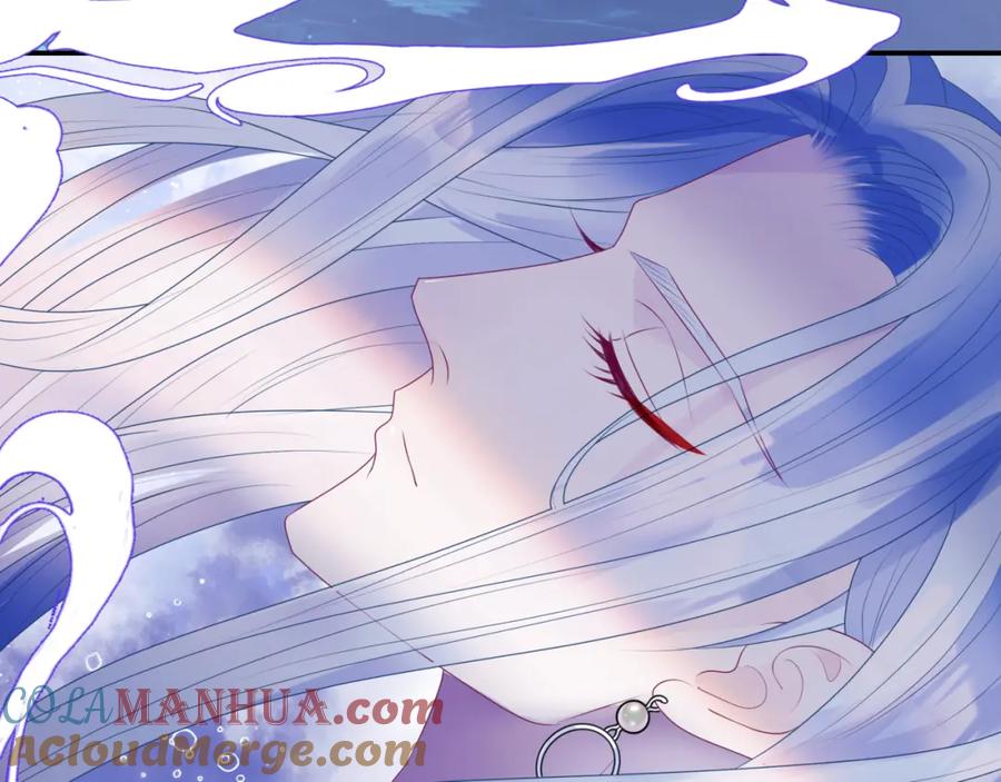 魔尊要抱抱 第65话 远古之秘 第113页