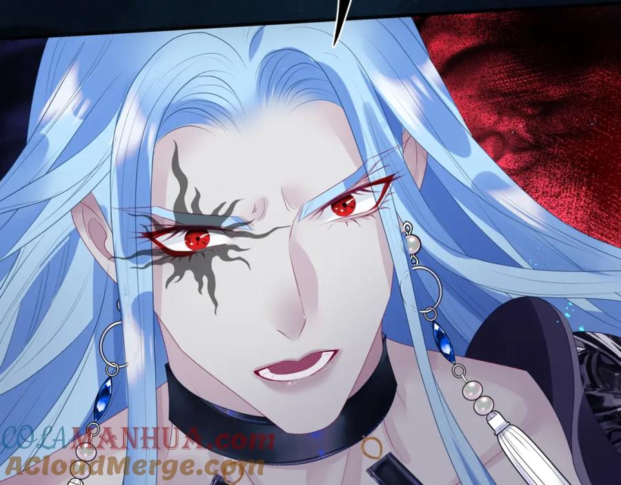 魔尊要抱抱 第65话 远古之秘 第85页