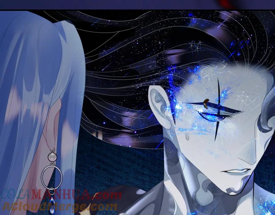 魔尊要抱抱 第65话 远古之秘 第65页