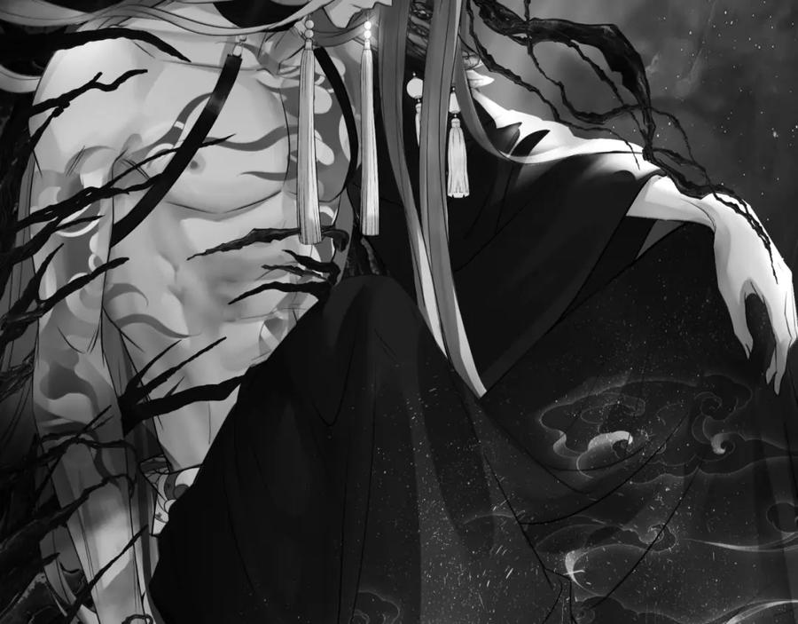 魔尊要抱抱 第65话 远古之秘 第172页