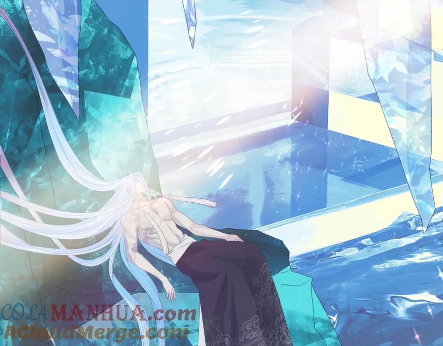 魔尊要抱抱 第65话 远古之秘 第133页