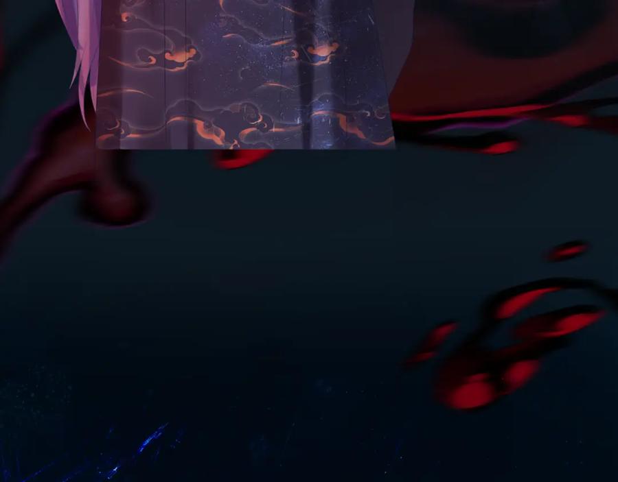 魔尊要抱抱 第65话 远古之秘 第62页