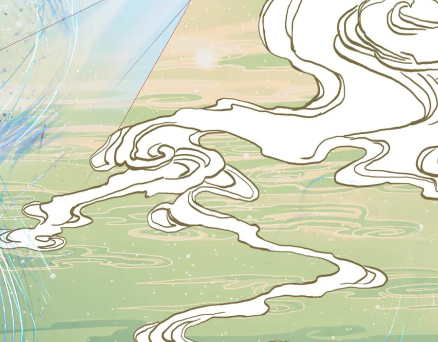 魔尊要抱抱 第65话 远古之秘 第102页