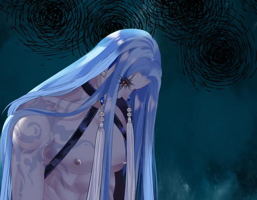 魔尊要抱抱 第65话 远古之秘 第163页