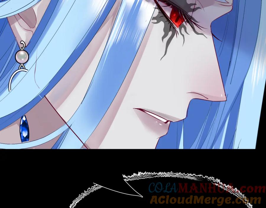 魔尊要抱抱 第65话 远古之秘 第161页